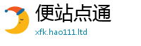 2025年天天免费资料加新澳门天天彩免费精准大全谜语